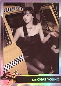 TELECA 隨機卡 R-08
