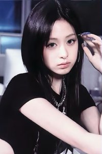 數位單曲 S.H.I.T yg 頭巾 周邊卡 