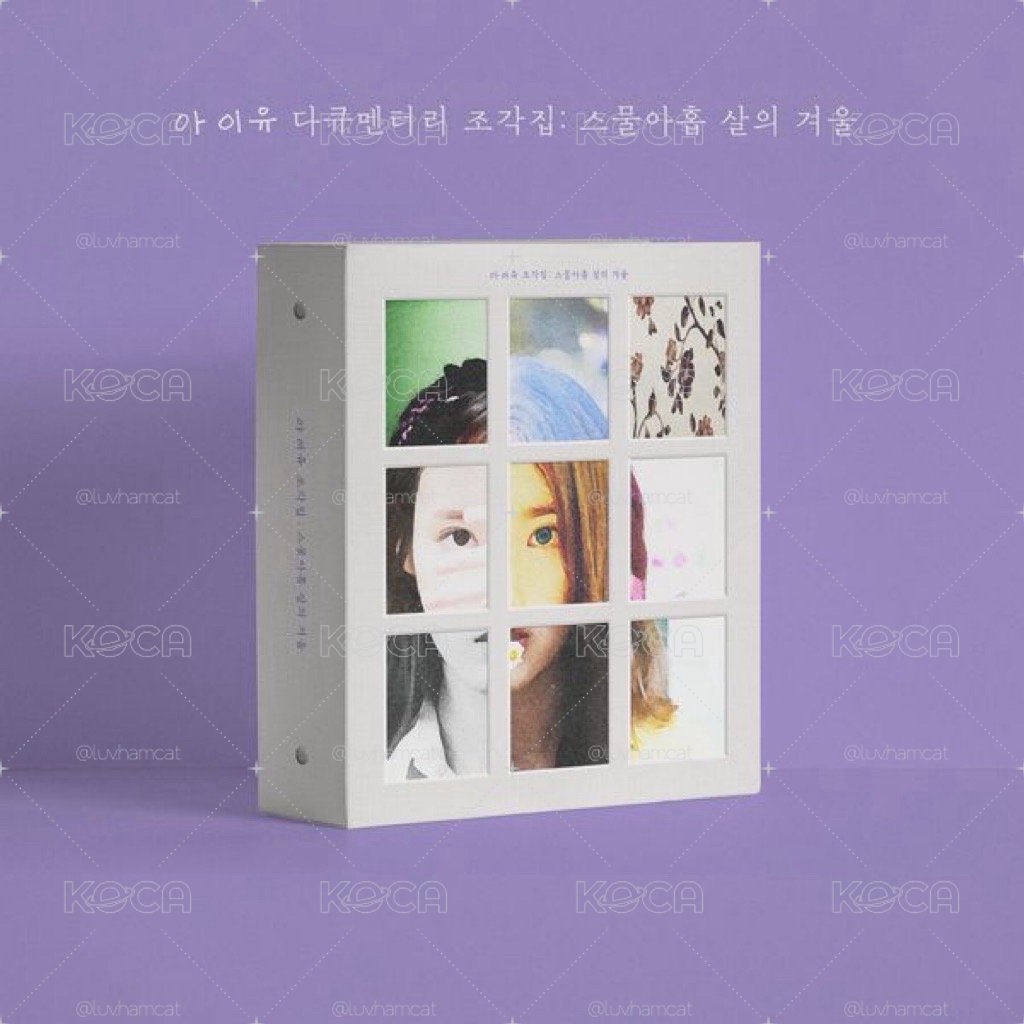 IU 李知恩 Pieces碎片集 - 紀錄片 29歲的冬天 DVD+藍光