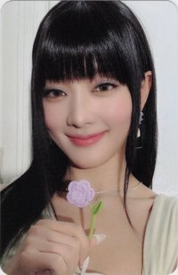 We are ms 預售 特典卡 