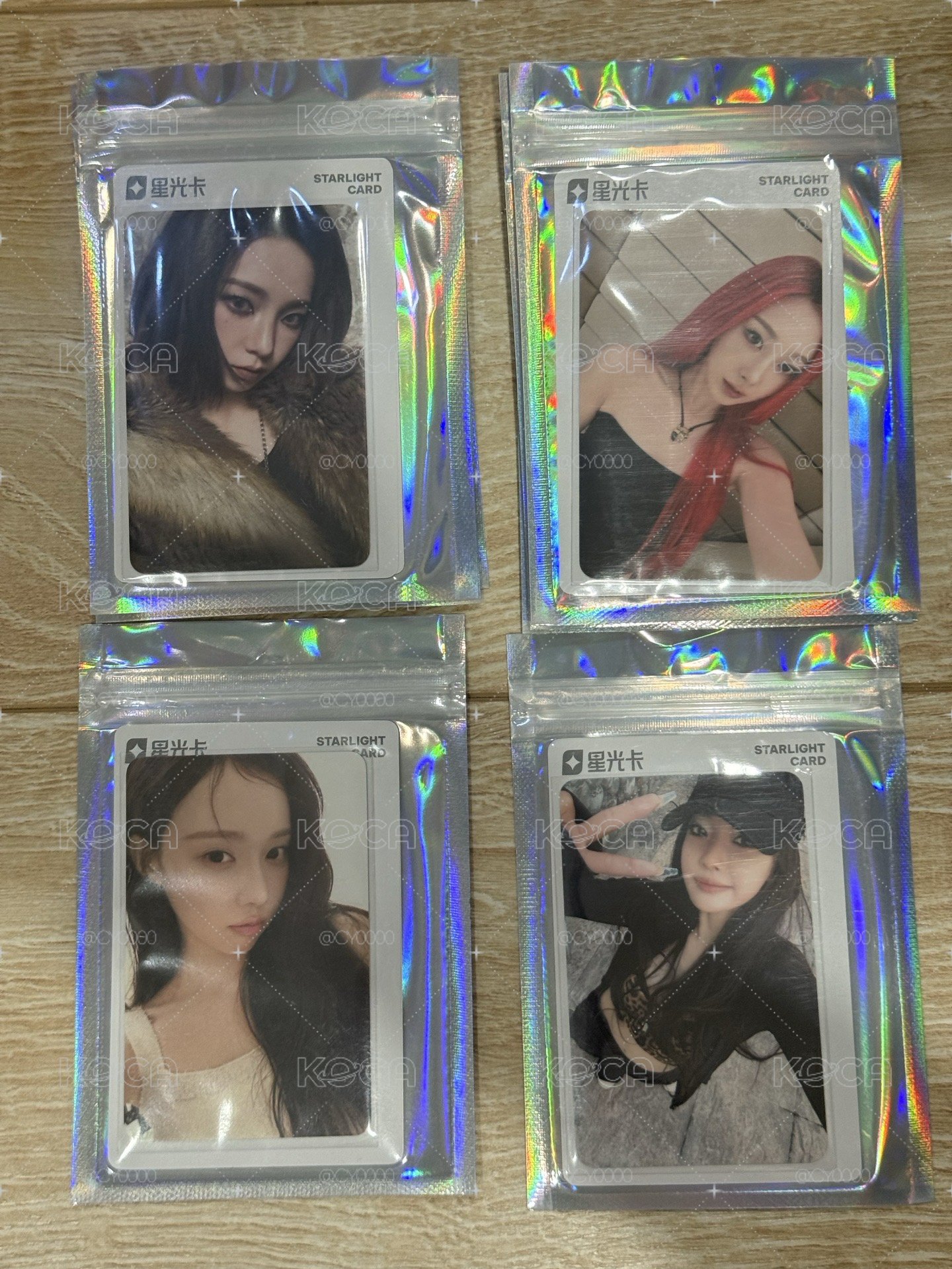 Dirty Work QQ音樂 星光卡