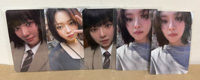 定延卡 合售80