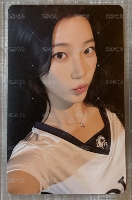 葉
