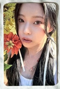 圭珍