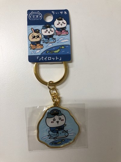 吉伊卡哇 🇯🇵區域限定鐵牌吊飾-小八