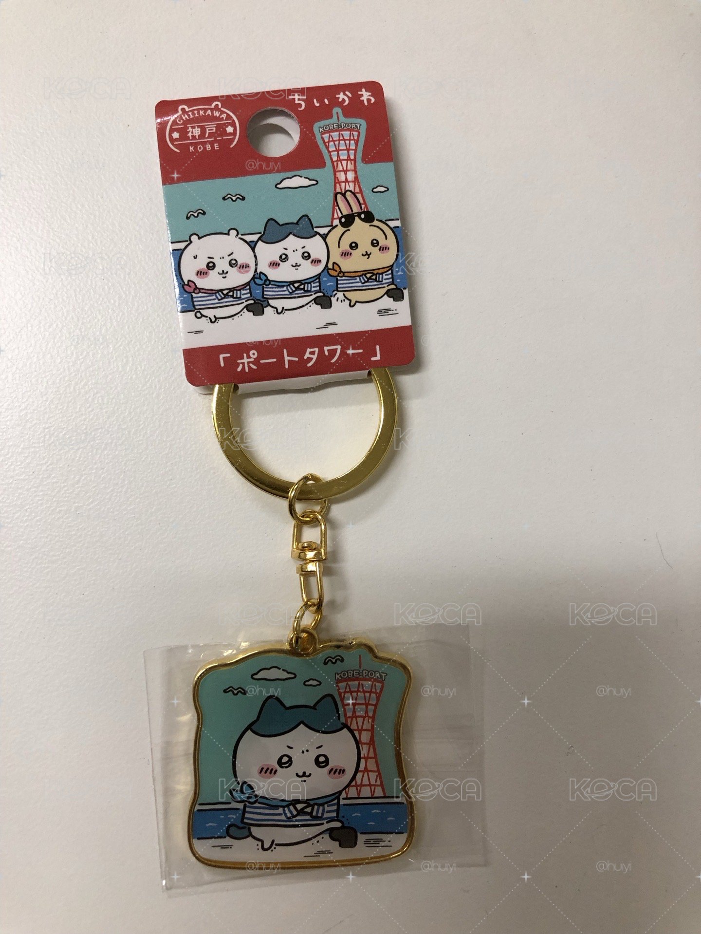 吉伊卡哇 🇯🇵區域限定鐵牌吊飾-小八