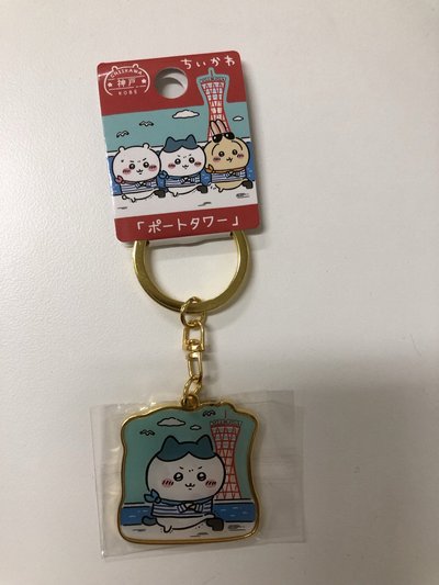吉伊卡哇 🇯🇵區域限定鐵牌吊飾-小八