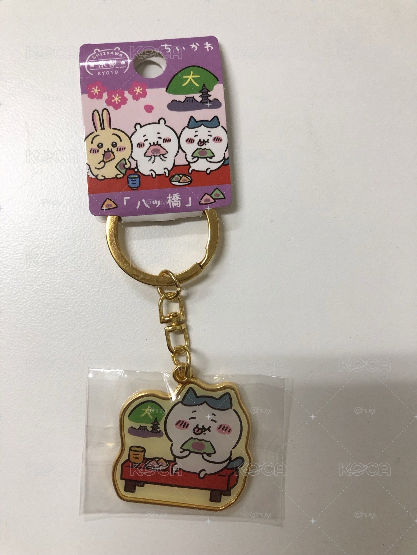 吉伊卡哇 🇯🇵區域限定鐵牌吊飾-小八