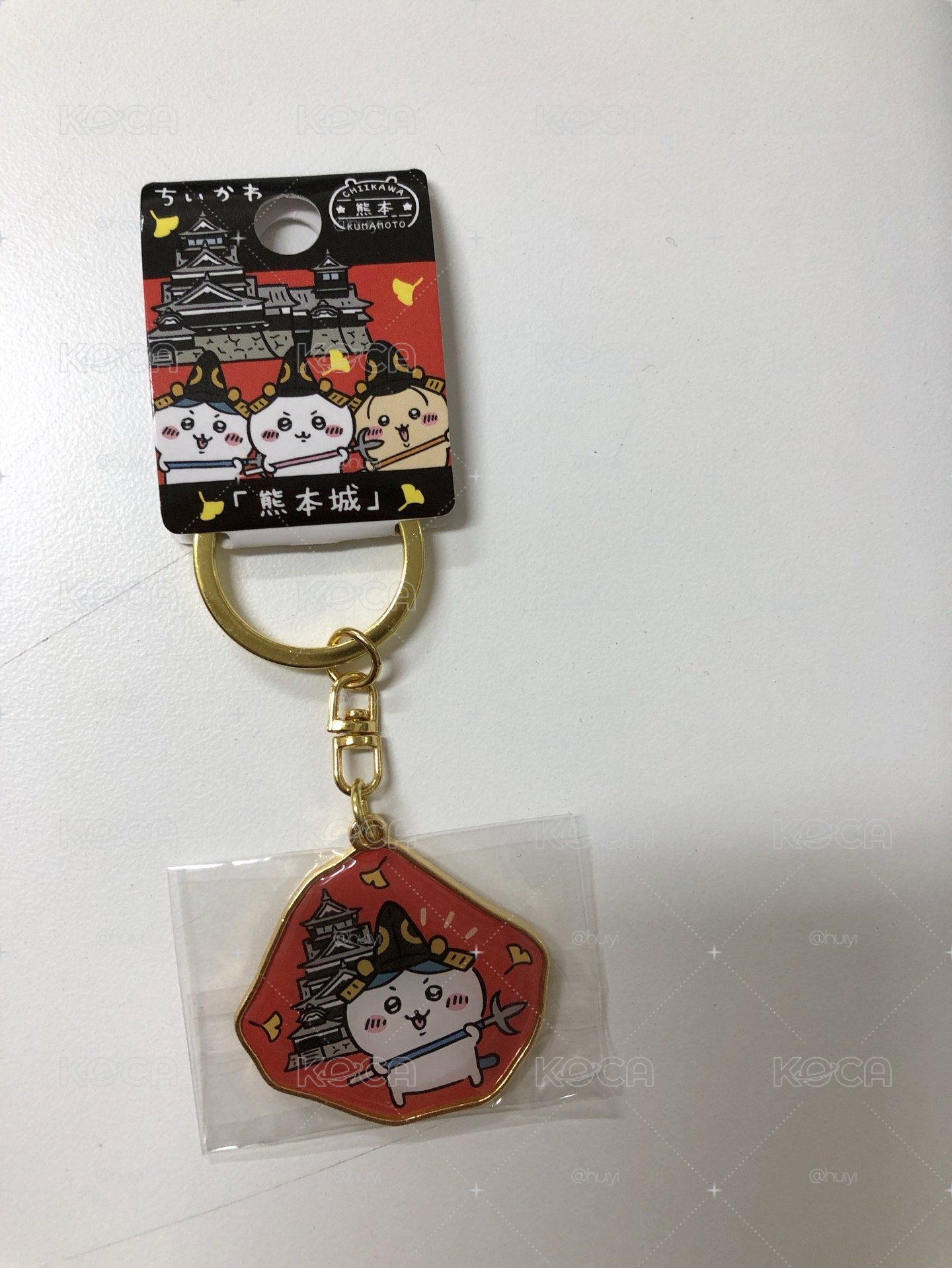 吉伊卡哇 🇯🇵區域限定鐵牌吊飾-小八