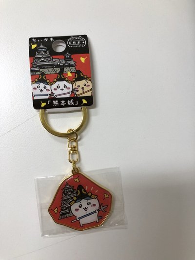 吉伊卡哇 🇯🇵區域限定鐵牌吊飾-小八