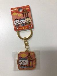 神戶中華街小八