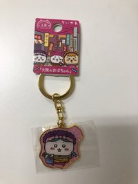 大阪歐巴桑小八
