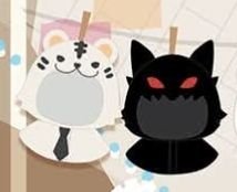 kuji