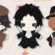kuji