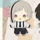 kuji