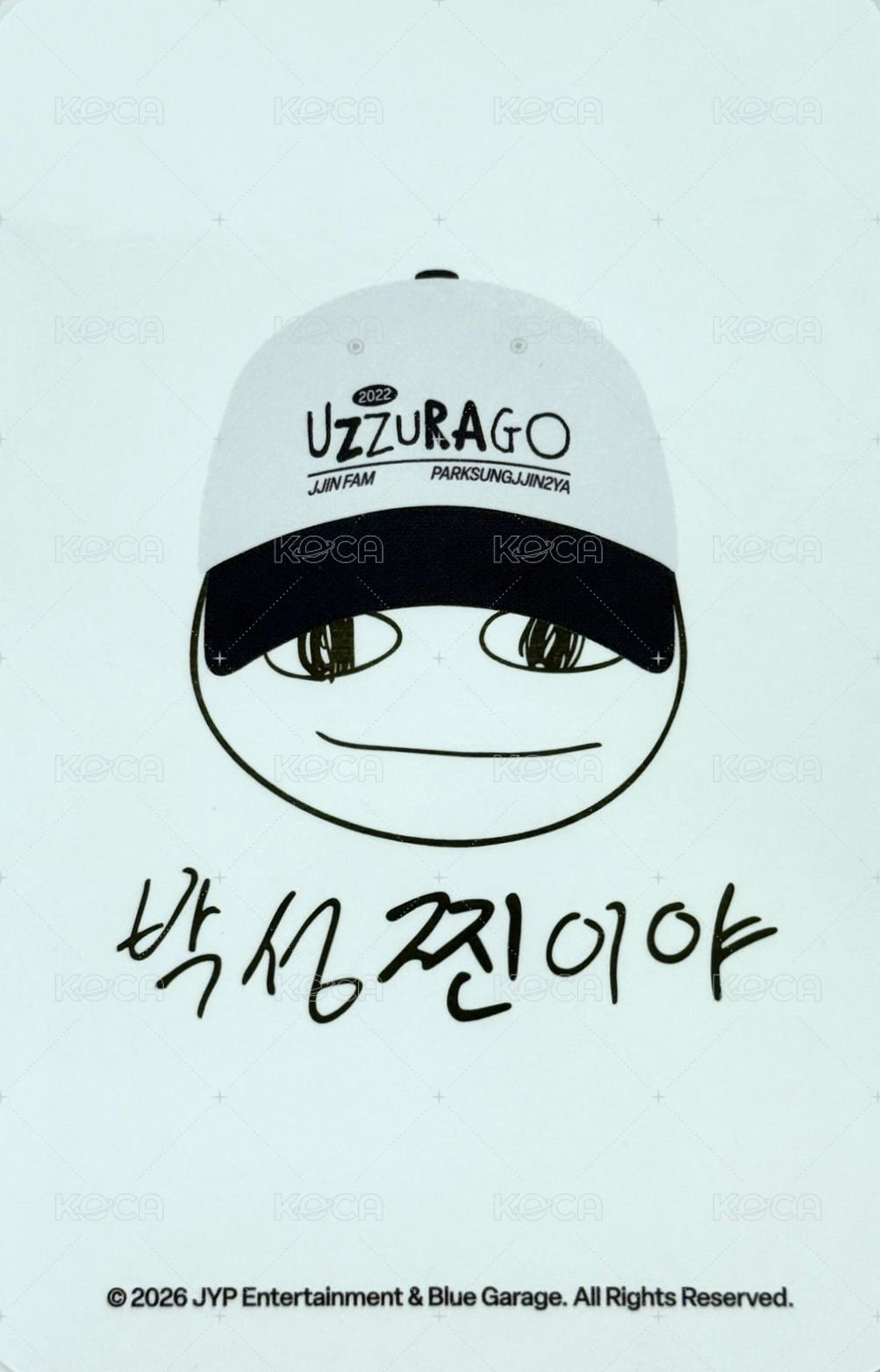 박성찐이야 棒球帽 周邊卡  背面