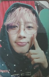 Hui