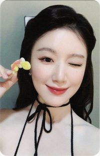 We are ms 線下4.0 簽售卡 軟糖