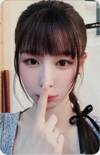 We are ms 線上4.0 簽售卡 鼻叮咚