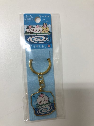 吉伊卡哇 🇯🇵區域限定鐵牌 吉伊