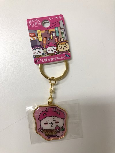 吉伊卡哇 🇯🇵區域限定鐵牌 吉伊