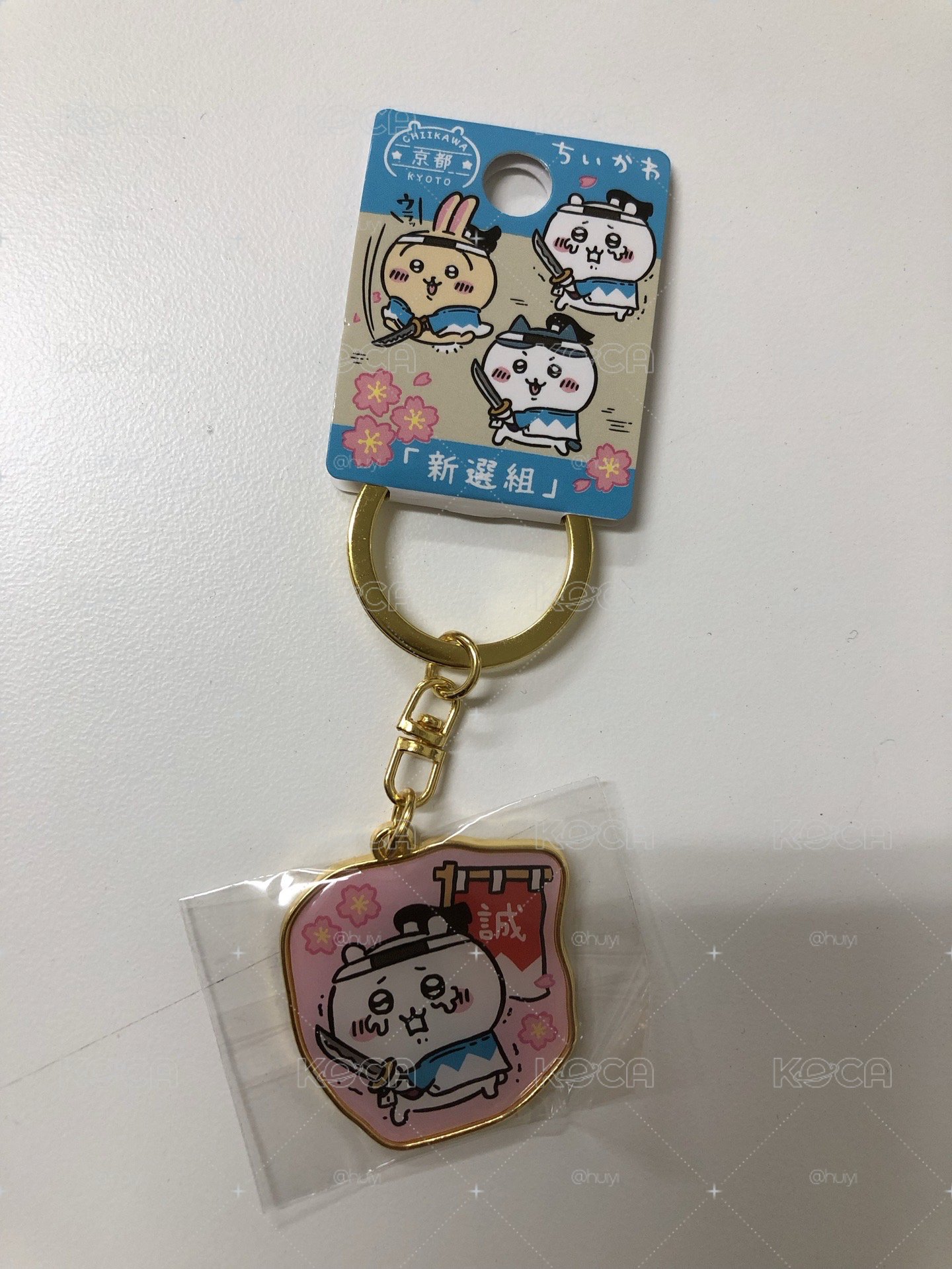 吉伊卡哇 🇯🇵區域限定鐵牌 吉伊