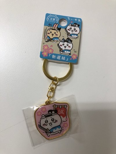 吉伊卡哇 🇯🇵區域限定鐵牌 吉伊