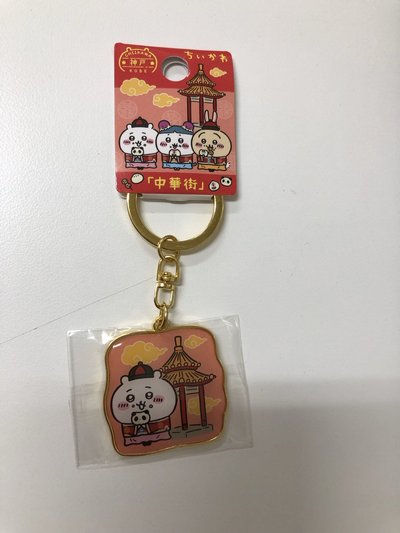 吉伊卡哇 🇯🇵區域限定鐵牌 吉伊
