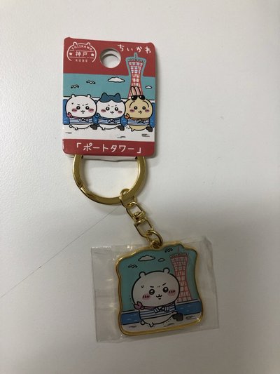 吉伊卡哇 🇯🇵區域限定鐵牌 吉伊