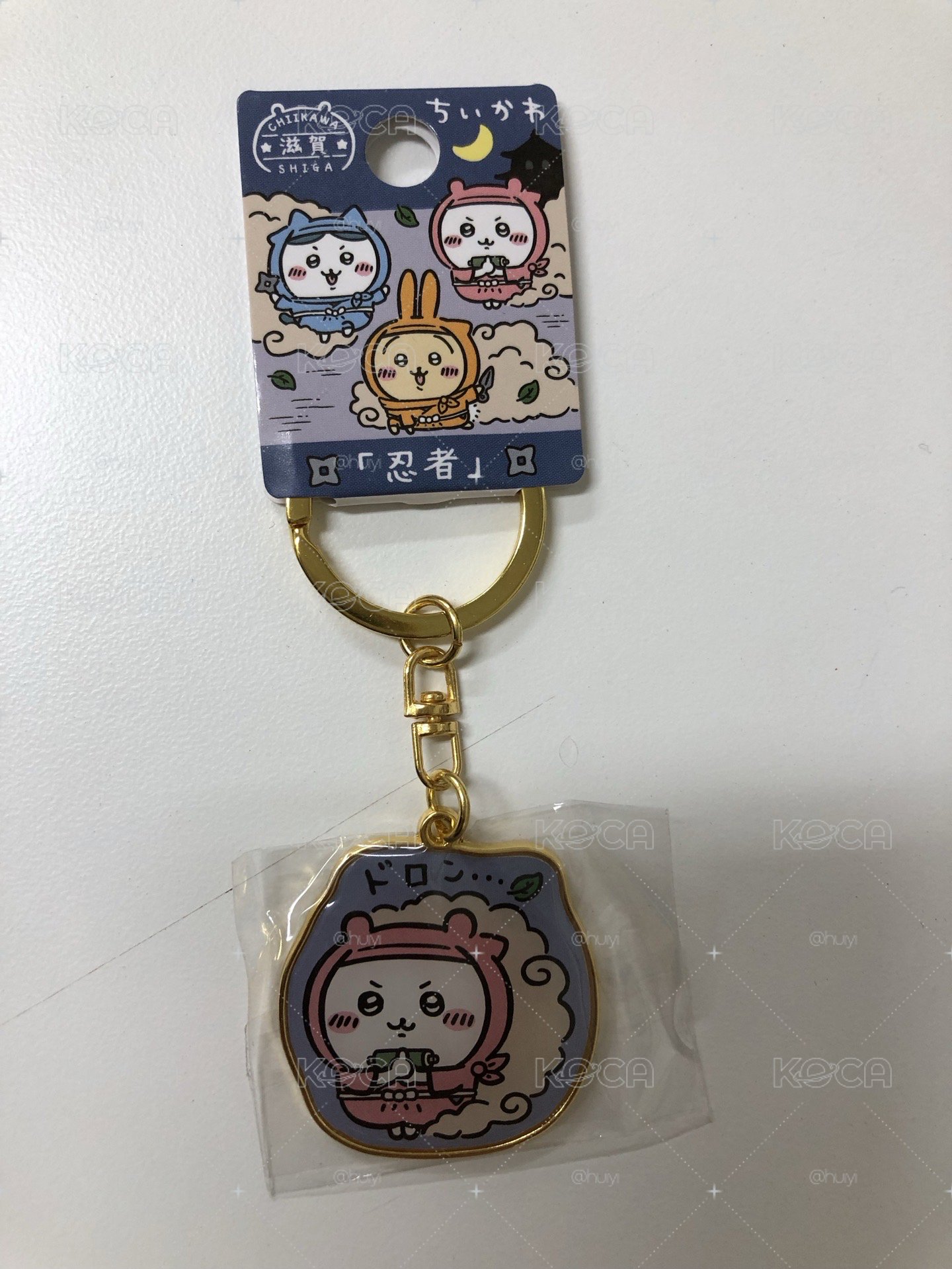 吉伊卡哇 🇯🇵區域限定鐵牌 吉伊