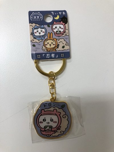 吉伊卡哇 🇯🇵區域限定鐵牌 吉伊
