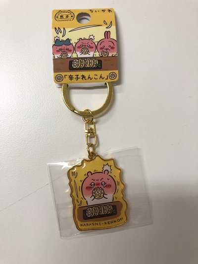 吉伊卡哇 🇯🇵區域限定鐵牌 吉伊