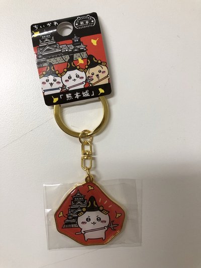 吉伊卡哇 🇯🇵區域限定鐵牌 吉伊