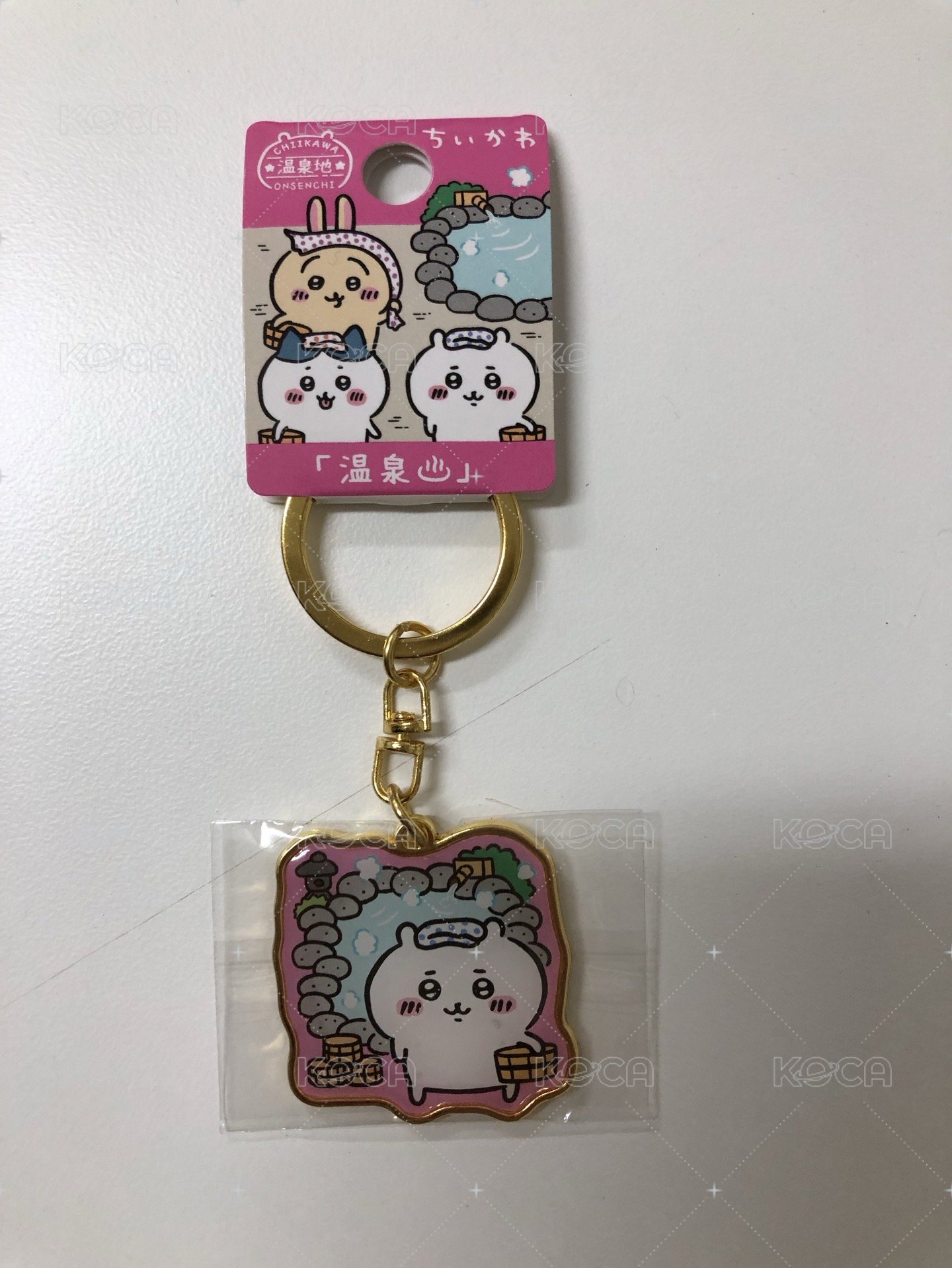 溫泉吉伊