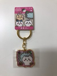 溫泉吉伊