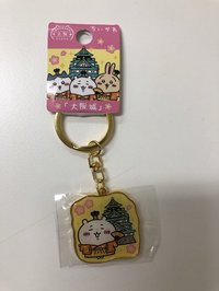 大阪城