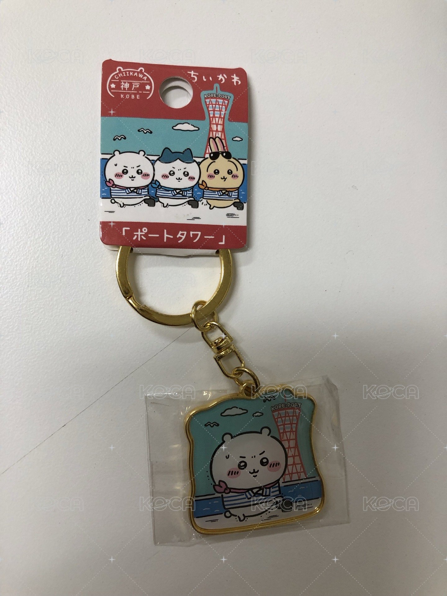 神戶小八