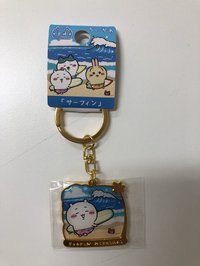 宮崎衝浪吉伊
