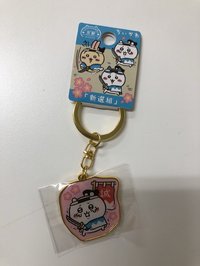 京都新選組吉伊
