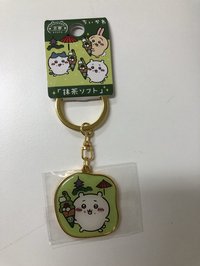 京都抹茶吉伊