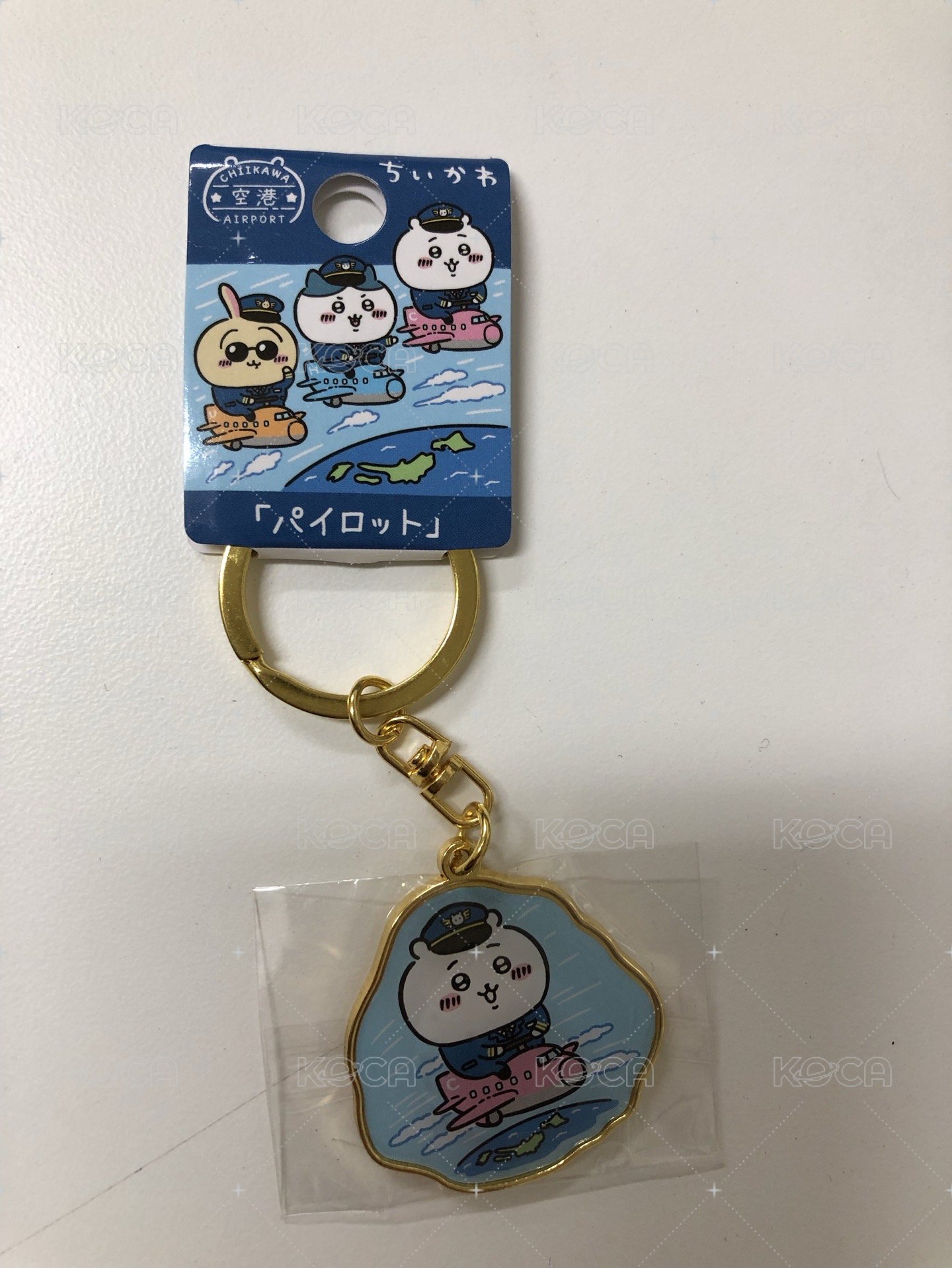 空港吉伊