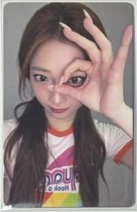 露