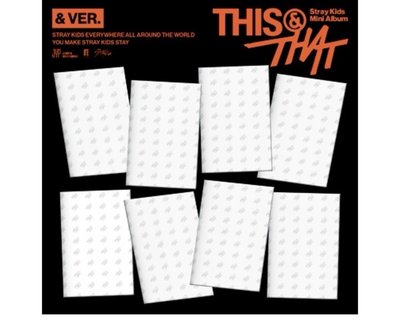 This &That 塔店特典（隨機單封