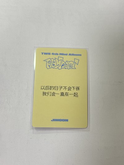 迷四 yzy2.0中背 志薫