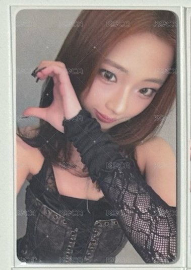 露