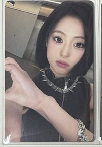 賢