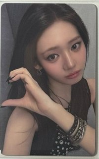 茶