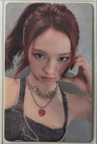 柒