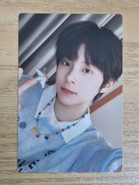 陳思罕
