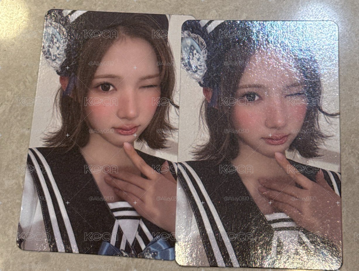 心連心